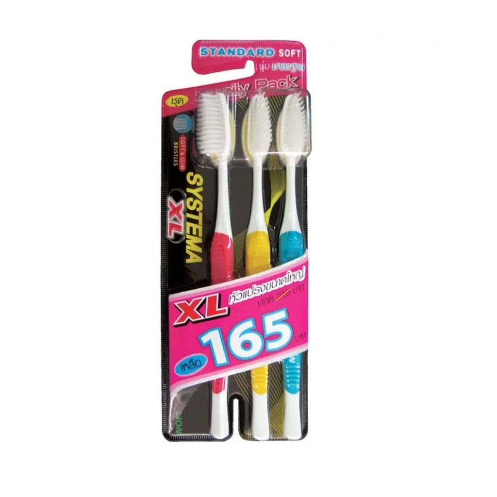 ซิสเท็มมาแปรงสีฟันออริจินอลขนนุ่มมาตรฐาน แพค 6ด้าม Systema Original Standard Soft Toothbrush	6pcs [8850002027480 ]