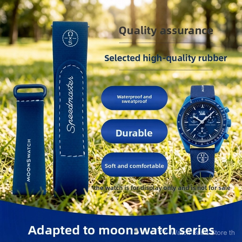 พรีเมี่ยม 20 มม.สายนาฬิกายาง Magic Tape Design Soft Sport สายคล้องคอสําหรับ Omiga x S-watch MoonS นาฬิกา Snoopy Planet Collaboration นาฬิกาอุปกรณ์เสริม