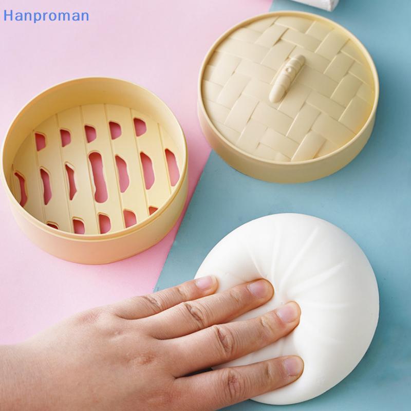 Hanproman> Squishy Dumpling Bun ของเล่นบีบความเครียดบรรเทานุ่มช้า Rising Anti Fidget ความวิตกกังวล Reliever ของขวัญสนุกสํานักงานโรงเรียนครอบครัวห้องเรียนดี