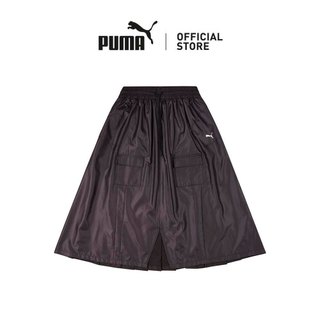[NEW] PUMA DARE TO Cargo Pleated Skirt Women