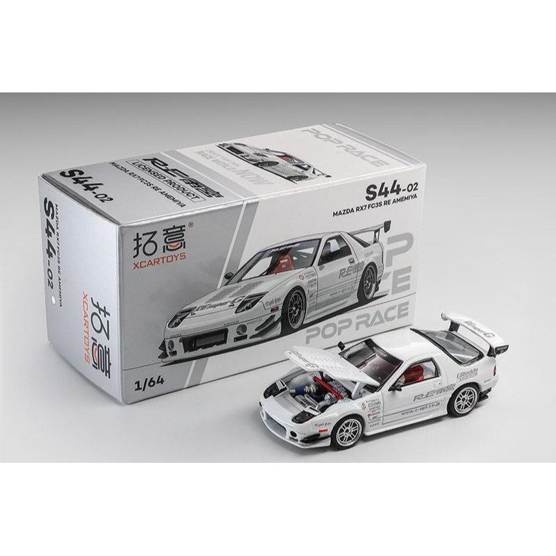 POPRACE64 Mazda RX7 Amemiya S44FC3S02 โลหะผสม