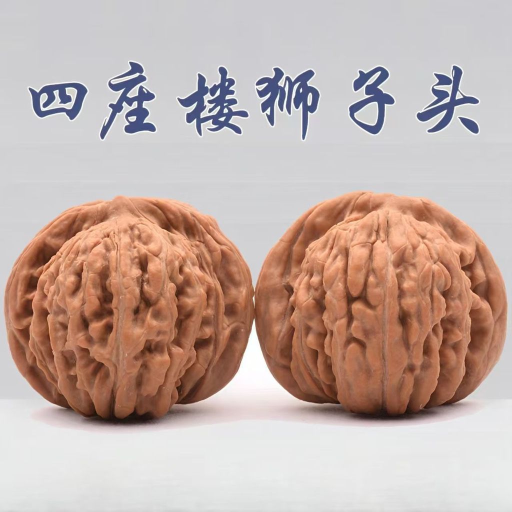 Wenwan Walnut Fourth Layer Lion Head Pinggu Old Tree สีหลัก Fine จับคู่เยื่อโยนสูง Wang Yong Kirin รูปแบบหมวกอย่างเป็นทางการ 6.69