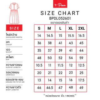 By Pena ชุดเดรสยาวคอปก แขนสั้น มินิมอลสไตล์ BPDL052601