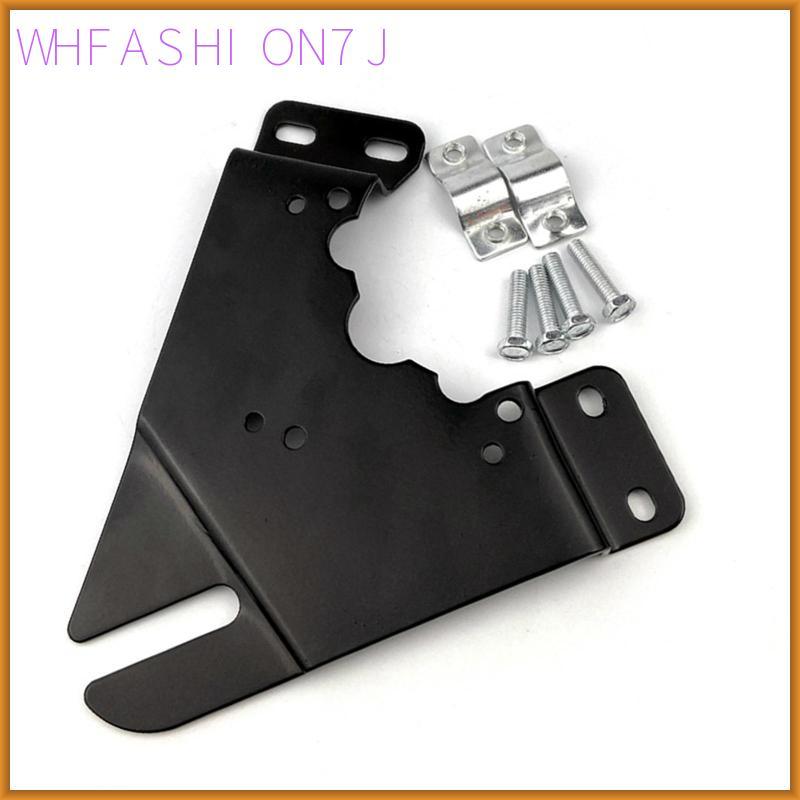 [whfashion7j] อุปกรณ์เสริมจักรยานไฟฟ้า Mount Iron Motor Plate Adapter Stable Drive Board สําหรับ MY1