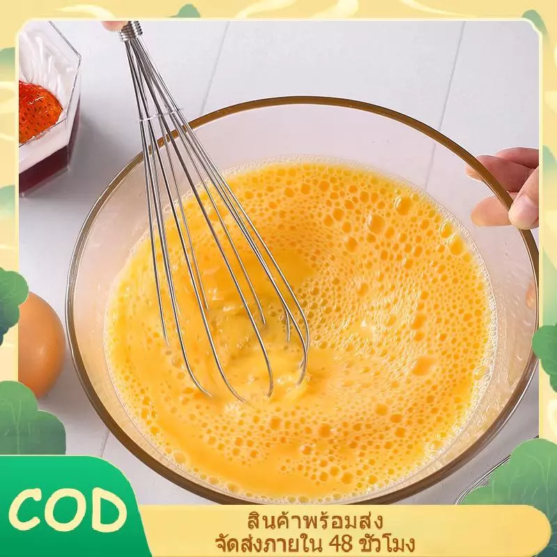 YIHAN ตะกร้อมือสแตนเลสขนาดเล็ก thumbnail 4
