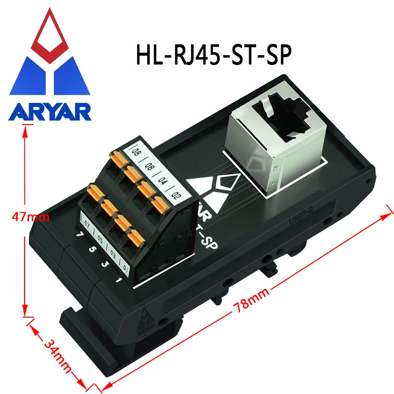 RJ45 บอร์ดฝ่าวงล้อมแนวตั้ง RJ 45 splitter RJ45 อะแดปเตอร์ Din Rail ติดตั้ง