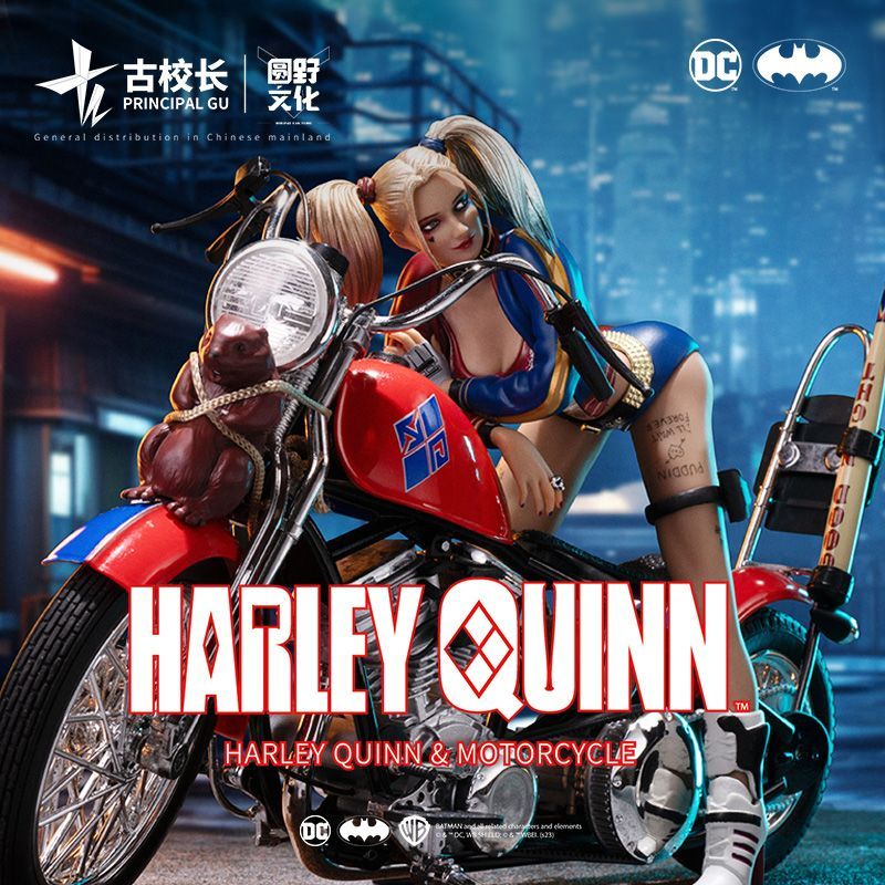 Dc รูป Harley Quinn เครื่องประดับรถ Harley Quinn รถจักรยานยนต์รถ Raptor Suicide Squad Collection รุ่