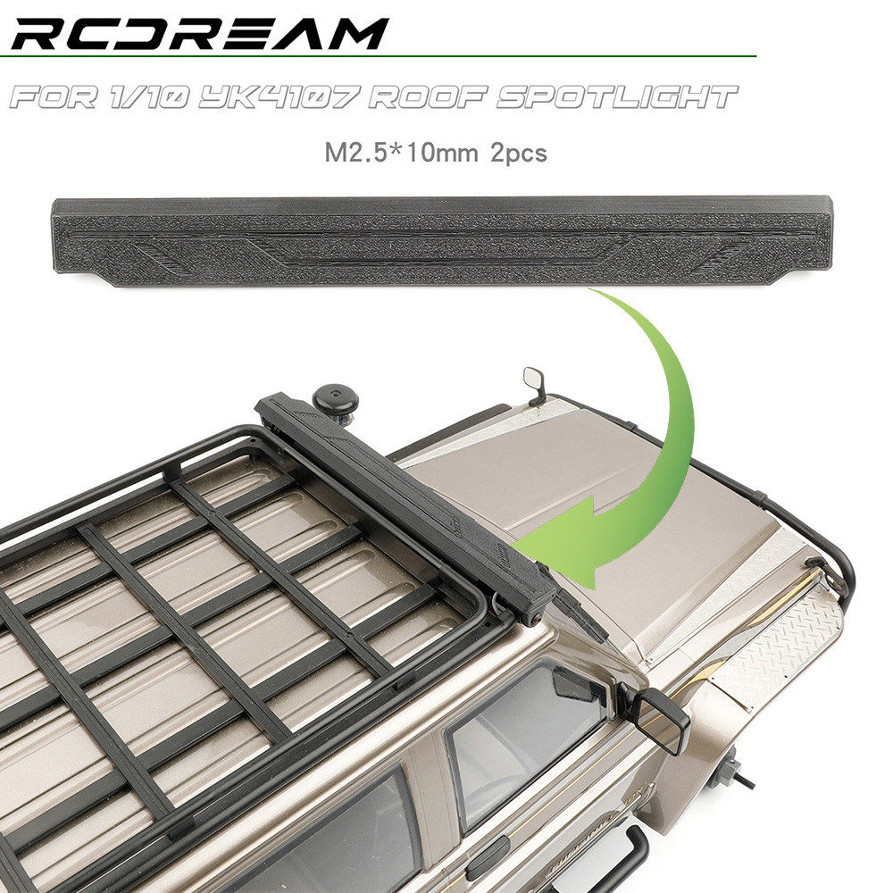 Rcdream จําลองหลังคา spotlight ป้องกันสําหรับ 1/10 YIKONG YK4107 Pro RC รุ่นรถ Crawler อัพเกรดการปรั