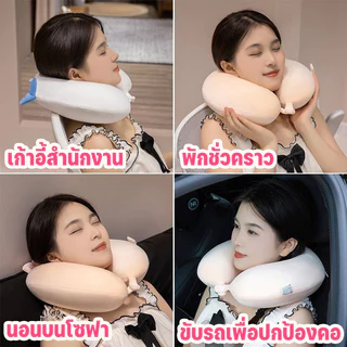 หมอนรองคอทรงU มีฮู้ดลายการ์ตูนฮิต นุ่มนิ่มสบาย ซุกหน้าได้ พกพาสะดวก เหมาะเดินทางไกล ลดอาการเมื่อยล้าตอนเดินทาง