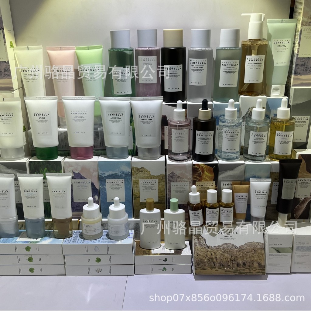 ขายร้อน~พร้อมสต็อก SKIN1004 Centella Asiatica Tea Tree Cleanser Eye Cream Face Cream Ampoule Essence