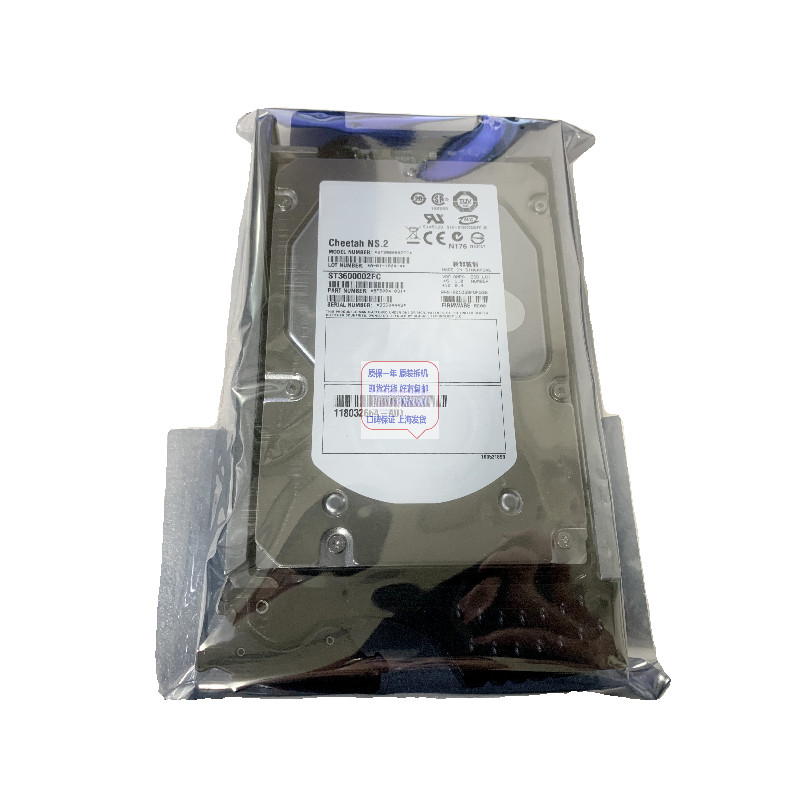 CX-4G10-600 005048955 600G FC 10K CX4 ฮาร์ดไดรฟ์แบบถอดประกอบใช้