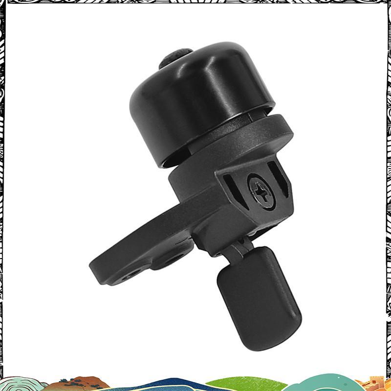 Super Bell สําหรับอุปกรณ์เสริมสกู๊ตเตอร์ไฟฟ้าอลูมิเนียมอัลลอยด์ ZT3/ZT3 PRO