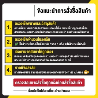 ลูกล้อ PU สีแดง 1.5นิ้ว 2นิ้ว 2.5นิ้ว 3นิ้ว โพรียูรีเทน ล้อรถเข็น ลูกล้อรถเข็น ล้อตาย หมุนได้ หมุนไม่ได้ ล็อกได้
