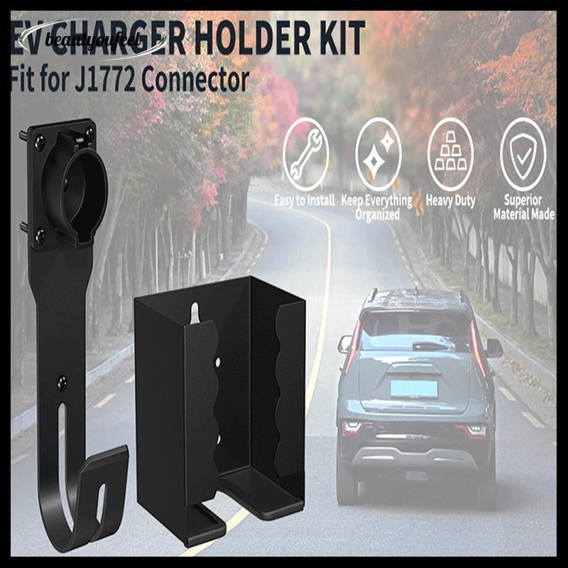 [Beautyoufeel] EV Charger Holder Wall Mount Kit EV Charger Holster Do สําหรับ SAE J1772 Connector J-