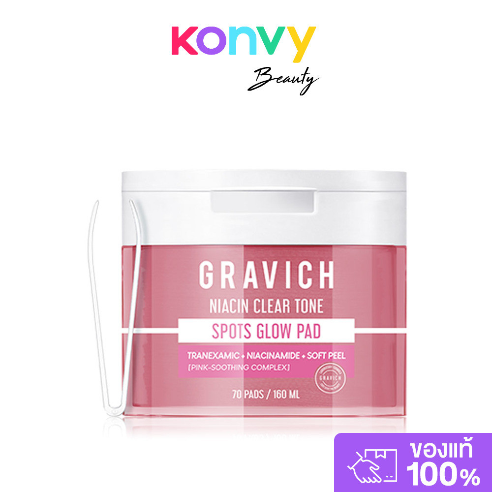 GRAVICH Niacin Clear Tone Spots Glow 160ml [70 Pads] กราวิช โทนเนอร์แพดฝาแฝดผิว สูตร Spots Glow.