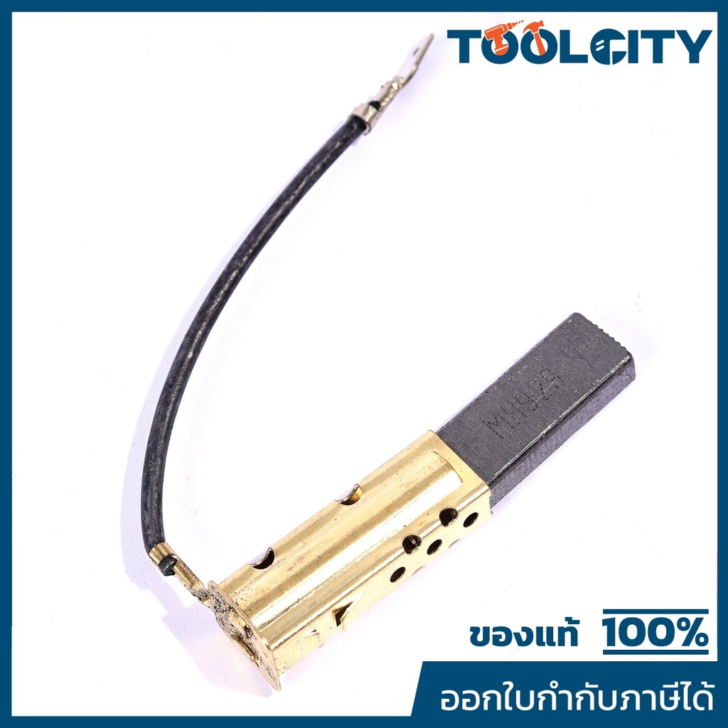 POLO อะไหล่ แปรงถ่าน ใช้เครื่องฉีดน้ำแรงดันสูง 105 บาร์ โปโล รุ่น WARRIOR102L