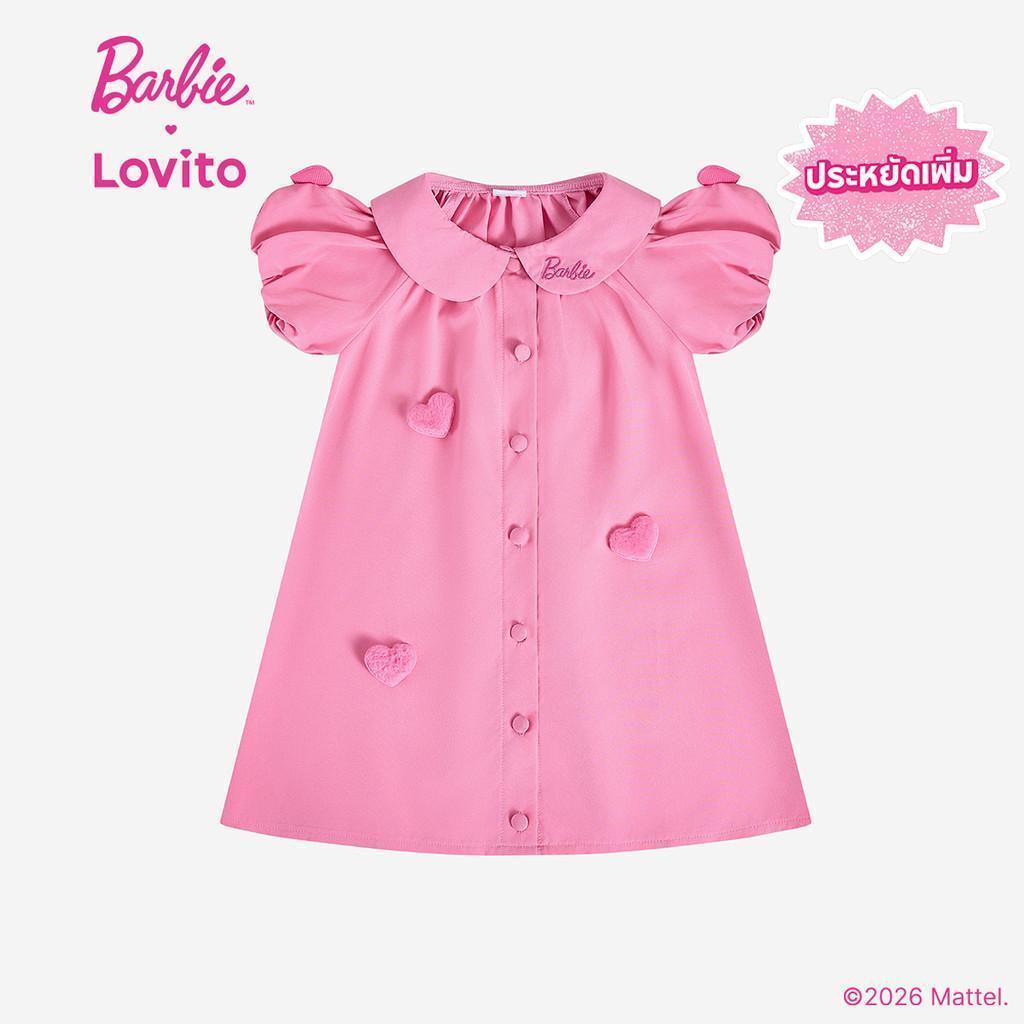 [Summer Sale] Barbie™ X Lovito Kids เดรสสีชมพูฤดูใบไม้ผลิ/ฤดูร้อน ลายปักหัวใจ ติดกระดุม สําหรับเด็กหญิง DRBL2PAD004
