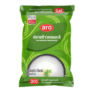 เอโร่ ปลายข้าวหอมมะลิ 5 กก. (ARO THAI HOM MALI BROKEN RICE 5 KG)