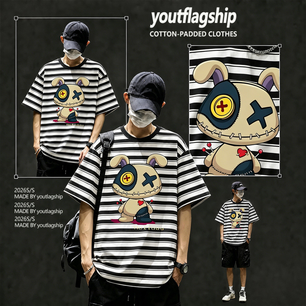 Y-T 📦CODเสื้อยืดลายทาง โอเวอร์ไซส์ Unisex ผ้าฝ้ายพรีเมี่ยม เนื้อนุ่มพิเศษ เสื้อสงกรานต์ ลาย "HOLIDAY"