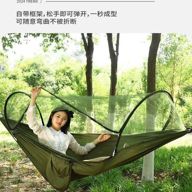 Amazon Quick Open มุ้งกันยุงเปลญวนกลางแจ้งเดี่ยวคู่ Nice Spinning Camping Swing Anti-Rollover