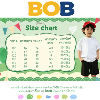 【จัดส่งไทย】2ชิ้น TMเซ็ตชุดเด็ก NASAลายมาริโอ้ เสื้อ+กางเกง ชุดสองชิ้น ชุดผ้าฝ้ายเด็ก ชุดมาริโอ เสื้อผ้าเด็กชาย ชุดก#2