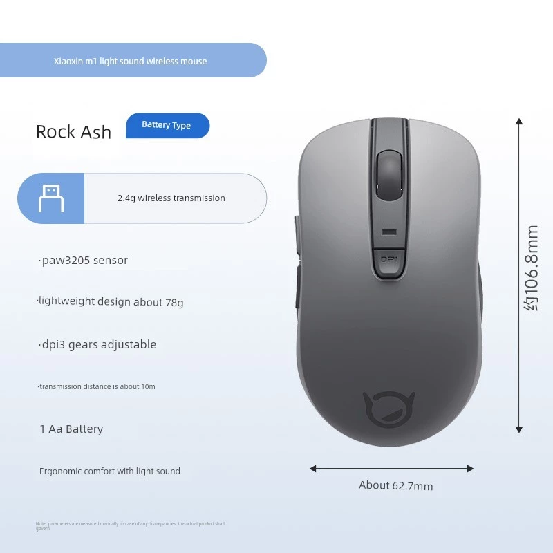 เมาส์ไร้สาย Lenovo Shin-Chan Bluetooth โหมดคู่ thumbnail 7