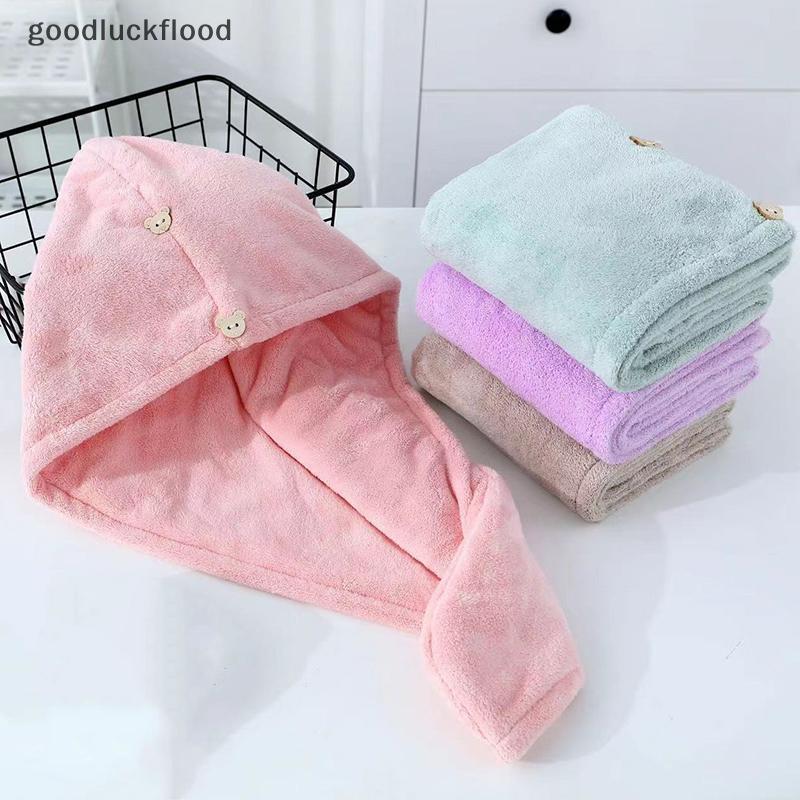 [goodluck] ผมแห้งหมวกผมยาว Qui-Dry ผ้าเช็ดตัวผู้หญิงหมวกผ้าเช็ดตัวแข็งห้องน้ํา Super Absorption Turban ผมแห้งหมวก (PH)