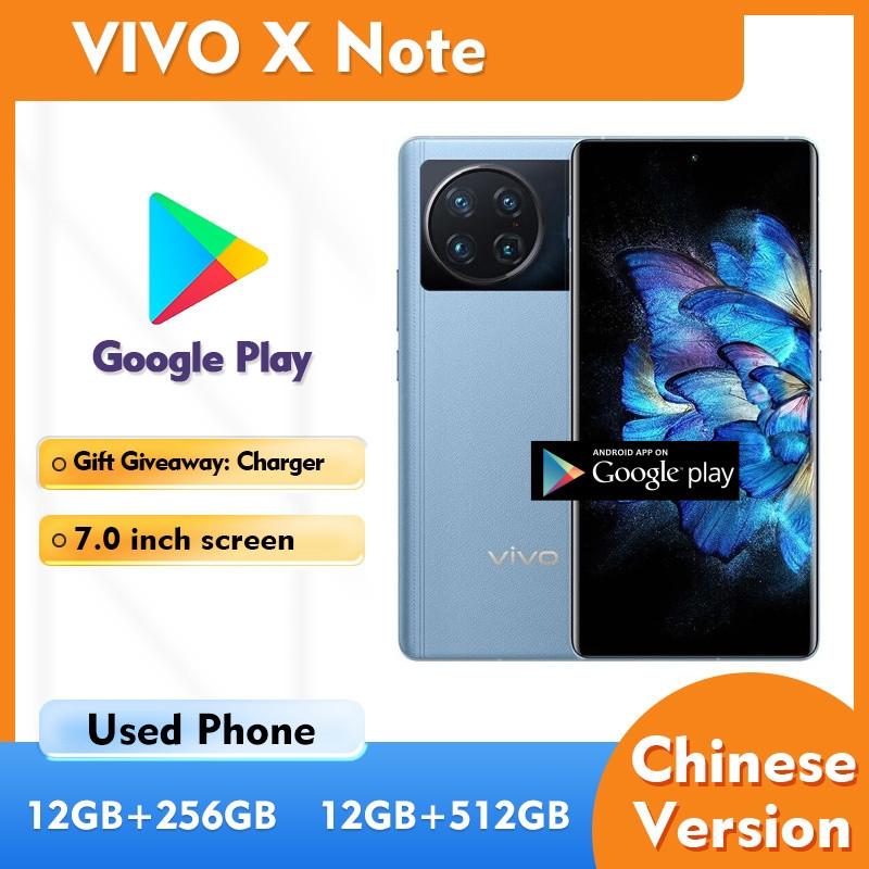 โทรศัพท์มือสอง VIVO X Note 5g เกือบใหม่หน้าจอสมาร์ทโฟน Android 256GB ROM FMVT