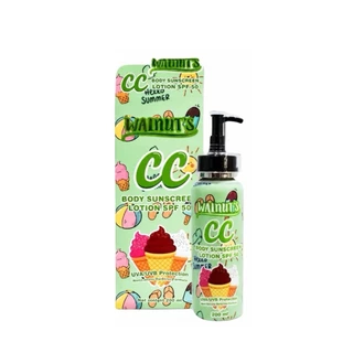 Walnut CC Body Sunscreen Lotion SPF 50 200 ml วอลนัท ซีซี โลชั่น กันแดด ผิวกาย