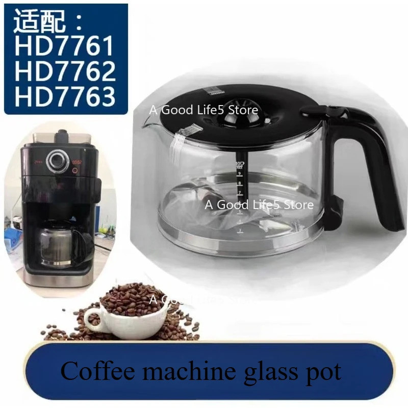 เหมาะสําหรับอุปกรณ์เสริมเครื่องชงกาแฟ ความละเอียดสูง7751/7761/7431/7432/7447หม้อแก้ว