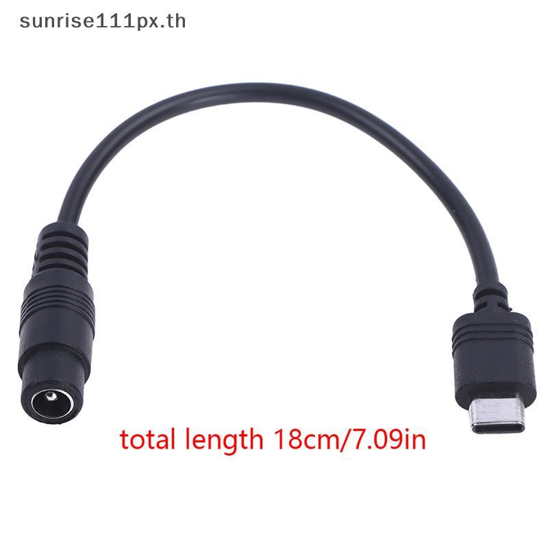 SRTH DC Type-c Female ถึง 5.5*2.1 Female Cables 5521 Power Ja DC Power Conector อะแดปเตอร์ 5.5x2.1 ตัวแปลง USB Type C