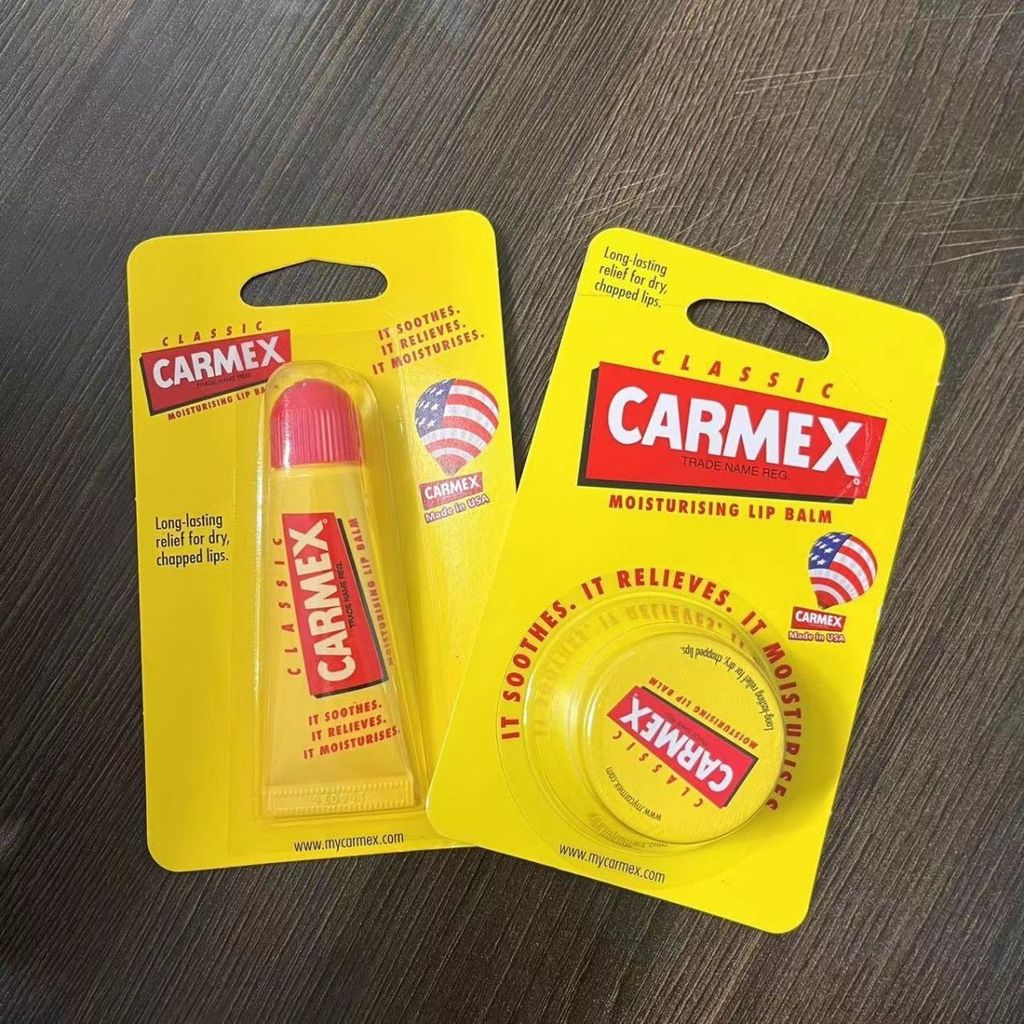 US นําเข้า Carmex Carmex Lip Balm Lip Balm Moisturizing Lip Cream 7.5g Pack ของแท้ Carmex LS6126 @