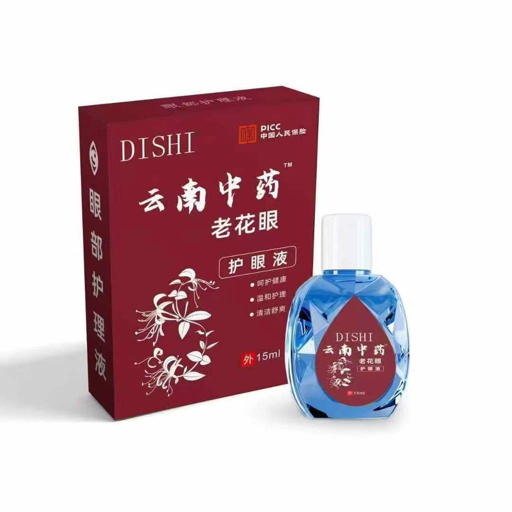 DISHI yaoyao Presbyopic Eye 26.6.1