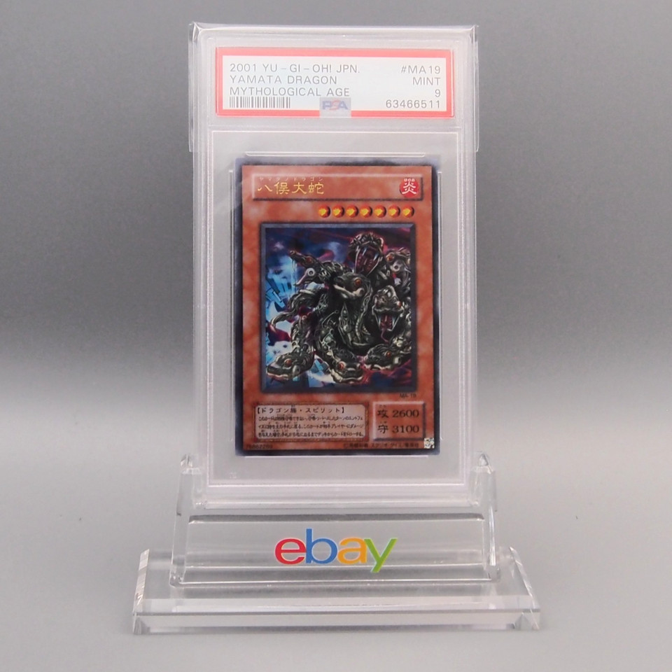 Yu-Gi-Oh PSA9 Yamata Dragon MA-19 Ultra Mytholigical Age 2001 Japanese SA117
