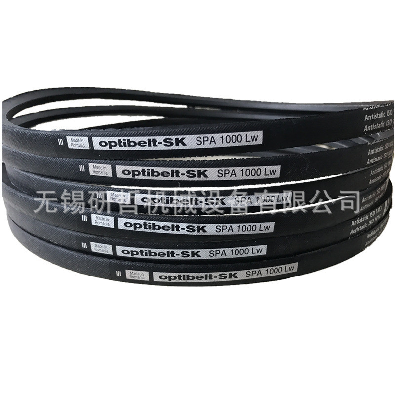 เยอรมัน OPTIBELT OPTIBELT สายพาน V V V-Belt OPTIBELT สายพานอัดอากาศ SPA2207SPA2232