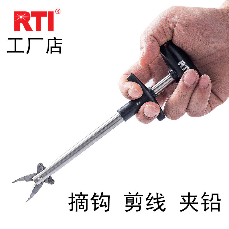 R RTI Decoupling อุปกรณ์อุปกรณ์ตกปลาคอลึกอุปกรณ์มัลติฟังก์ชั่น Fish Remover Decoupling Decoupling De