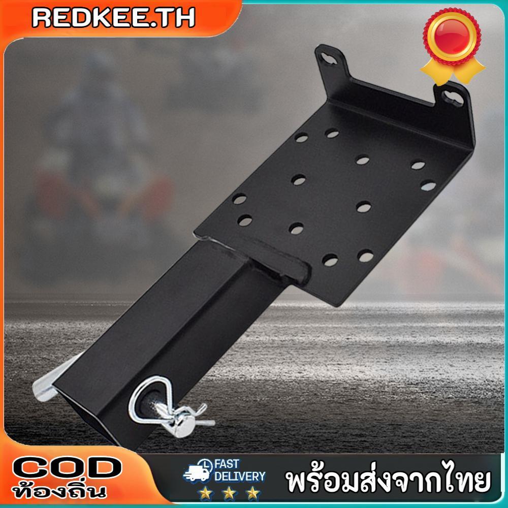 ดัดแปลง Winch Fixing แผ่นสวมใส่รถบรรทุกรถกระบะ Winch สําหรับ ATV UTV