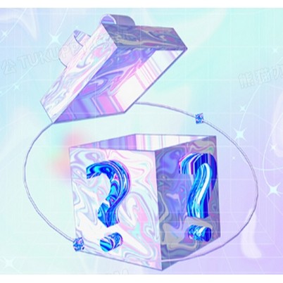 ของขวัญนําโชคใหม่ สุ่มของขวัญรัก (ไม่ลิงก์การขาย)