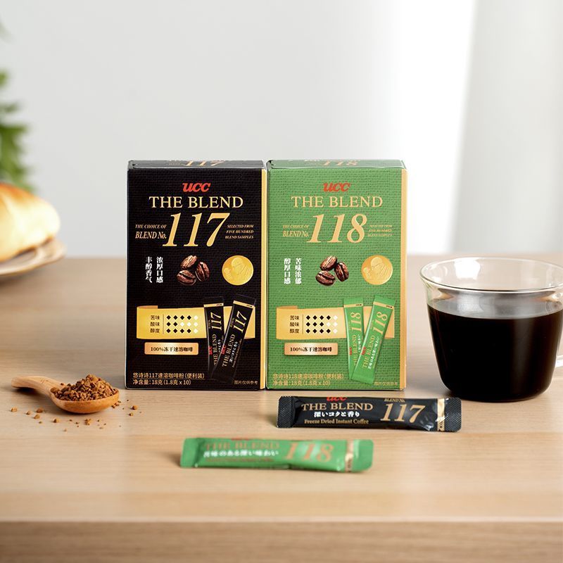นําเข้า UCC117 Black Coffee Bagged Freeze-Dried Instant Cane-Free American Coffee กล่องผงกาแฟแบบพกพา