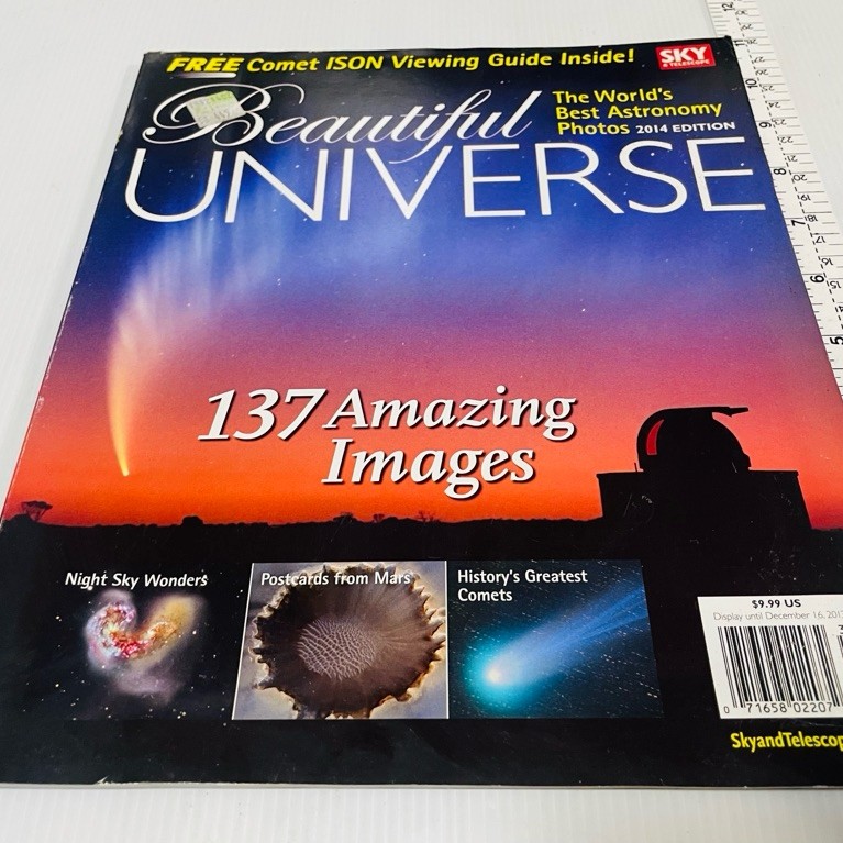 มือสอง นิตยสารดาราศาสตร์ชื่อ Beautiful UNIVERSE ซึ่งเป็นฉบับพิเศษสำหรับปี 2014 ภาพเยอะสีทั้งเล่ม 130