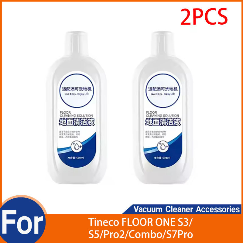 สําหรับ Tineco FLOOR ONE S3/ S5/Pro2/Combo/S7Pro All Series น้ํายาทําความสะอาดหุ่นยนต์เครื่องดูดฝุ่น