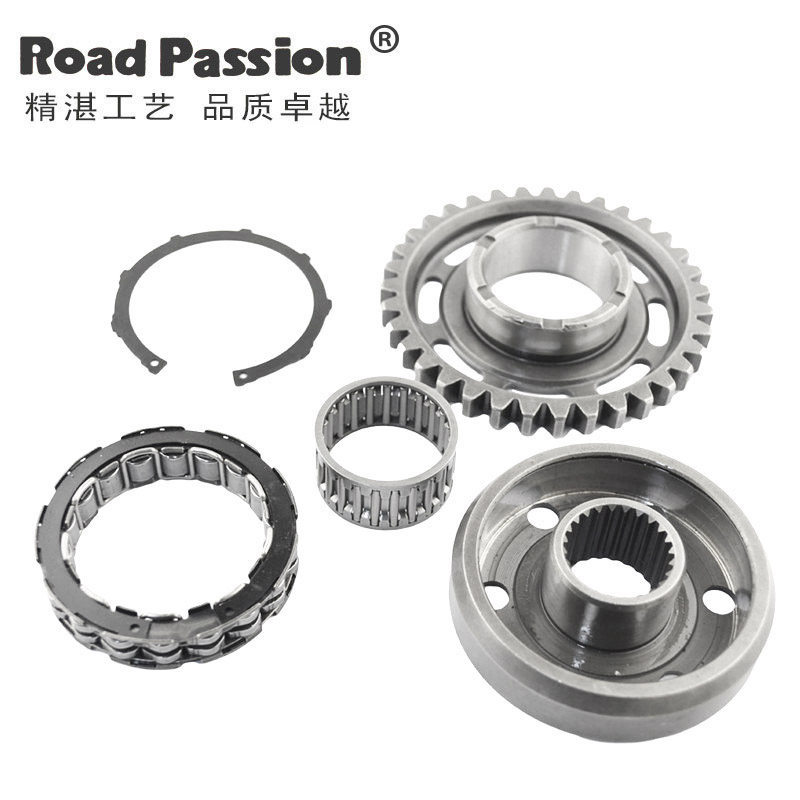 [อุปกรณ์เสริมรถจักรยานยนต์ขายร้อน] เหมาะสําหรับ Yaxiang LD450/CRF450x รุ่น TRX450 คลัทช์สตาร์ท Beyon