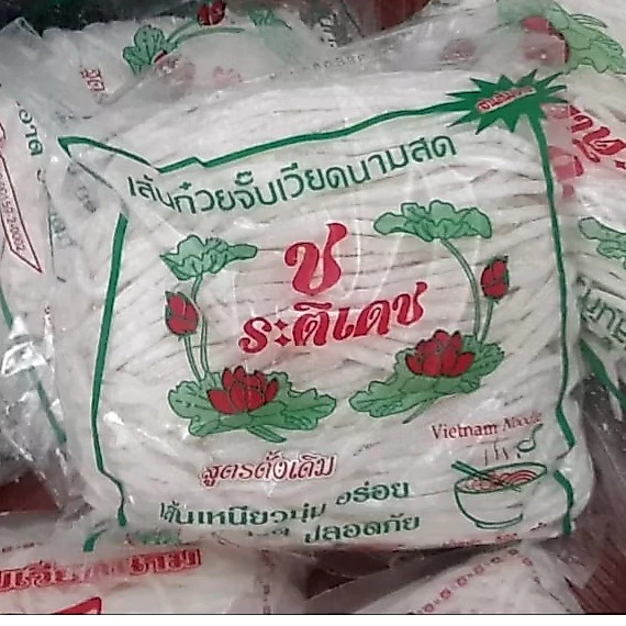 >เส้นไซส์ใหญ่<เส้นก๋วยจั๊บญวน ช.ระติเดช ขนาด 500 กรัม