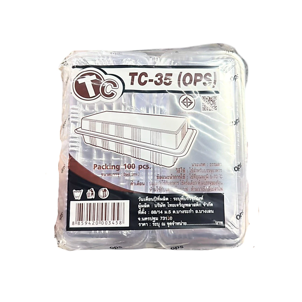 กล่องใส OPS TC-35 100 ชิ้น 003458