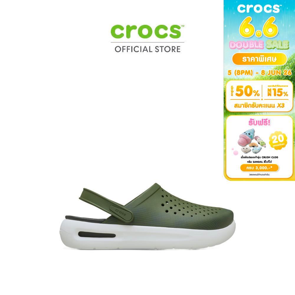 CROCS รองเท้าลำลองผู้ใหญ่ INMOTION MICRO GEO CLOG รุ่น 212540-309 - ARMY GREEN