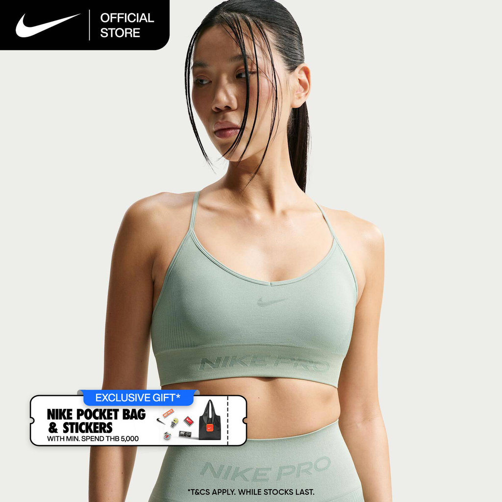 Nike Women's Pro Seamless Light-Support Padded Sports Bra - Steam [IB9844-006]