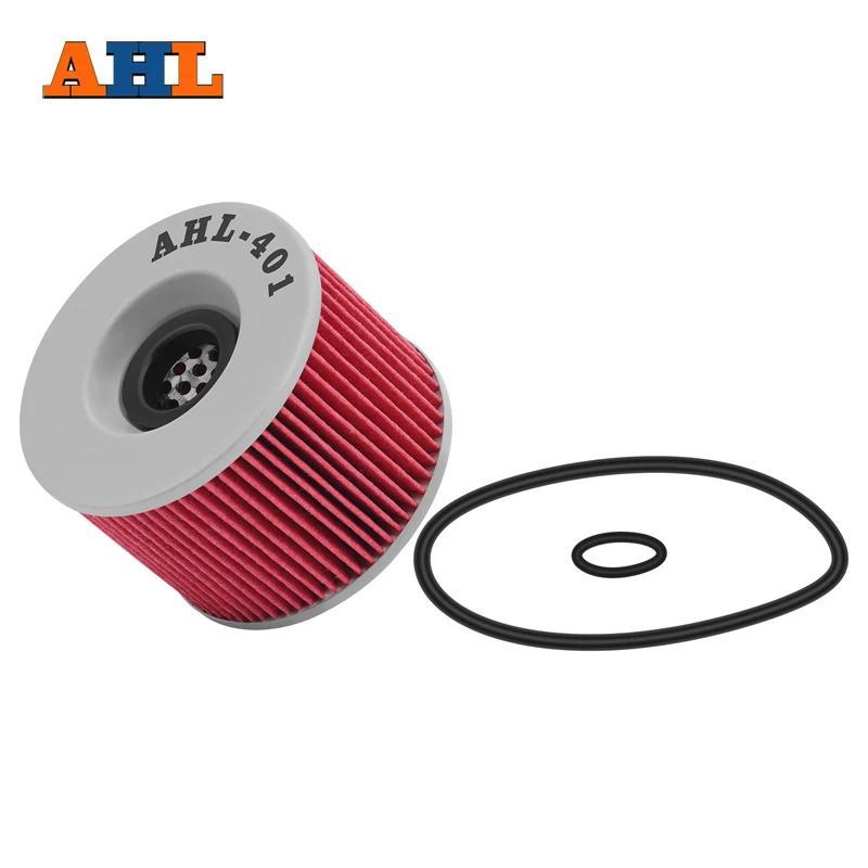 AHAHL Motorcycle Oil Filter Grid For Kawasaki ZZR250 EL250 GPX250 GPZ250 EX250R NINJA 250 GPZ400 KLE