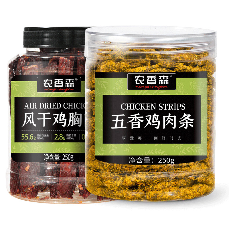 [แนะนํา Hu Ke] Nongxiangsen Air อกไก่แห้ง 250g + แพ็คเกจรวมแผ่นไก่ 250g
