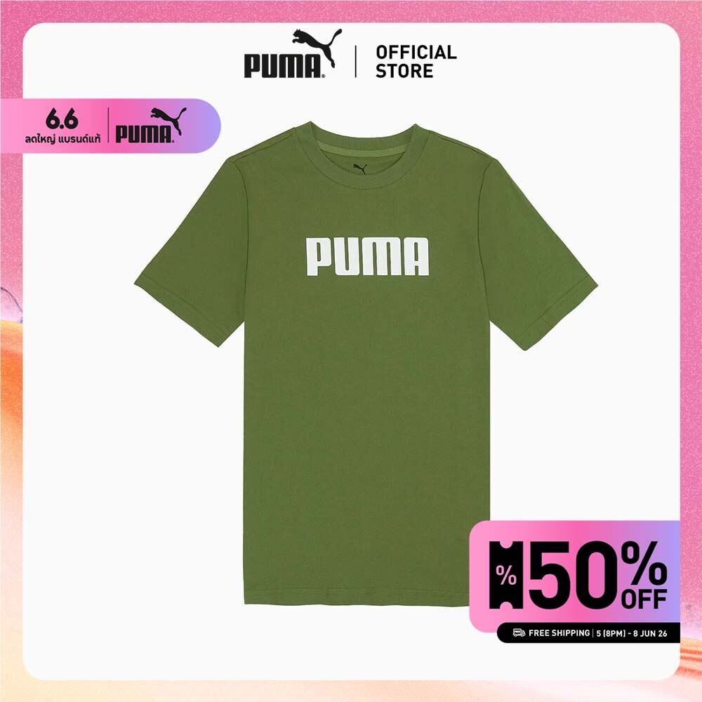 PUMA Basics เสื้อยืดโลโก้ Essentials สำหรับเด็กโต Male สีเขียว - 68834033