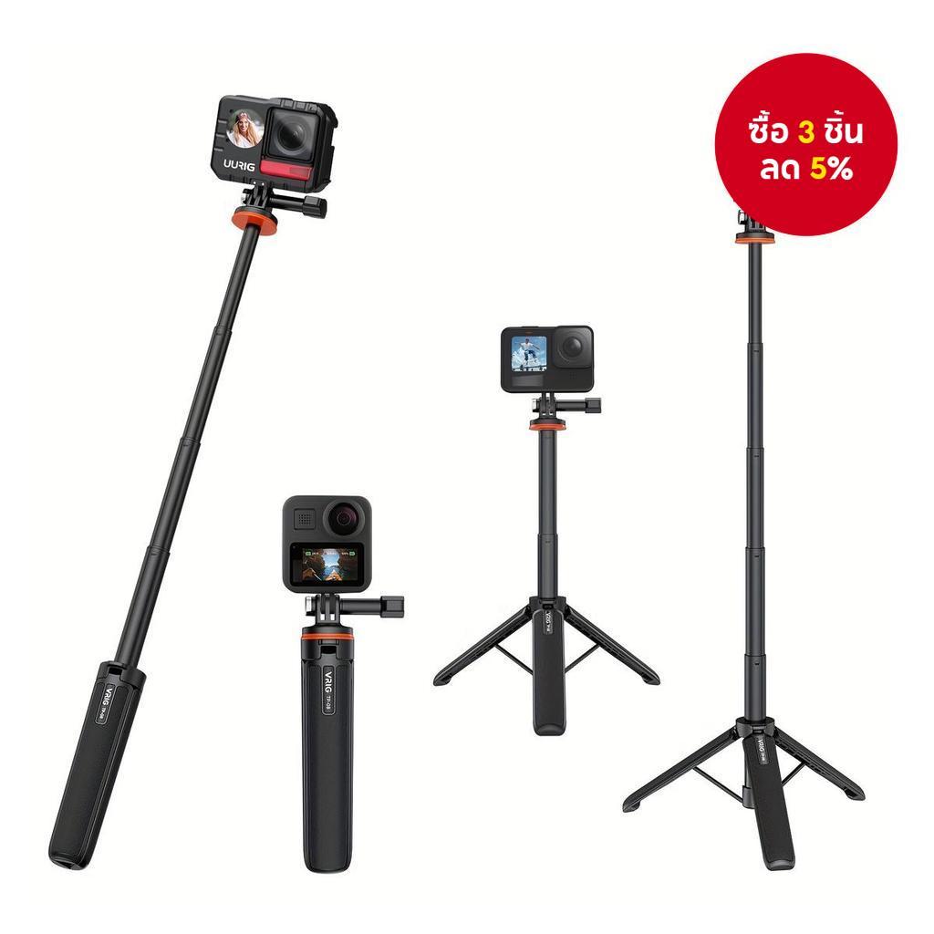 VRIG TP-08 ขาตั้งกล้อง Selfie Stick สําหรับ Insta360 X3 อุปกรณ์เสริม GoPro สําหรับ GoPro Max Hero 10 9 8 7 6 5 4, DJI Osmo Action, Insta 360 One R และ More Action กล้อง (20.1) สีดํา